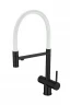 Смеситель для кухни Emar PVD ЕС - 7024 цвет WHT Black