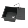 Кухонная мойка Maretti Kitchen MR645-BL цвет Черный