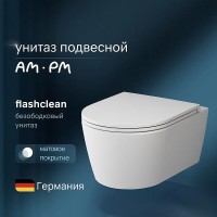 Унитаз AM.PM Func FlashClean C8F1700MWSC подвесной Белый матовый с сиденьем Микролифт фарфор подвесной