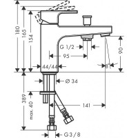 Смеситель на борт ванны Hansgrohe Vernis Shape 71464000 Хром латунь