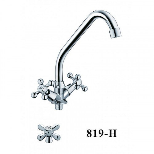 Смеситель для кухни D-Lin D151819-H цвет  Хром