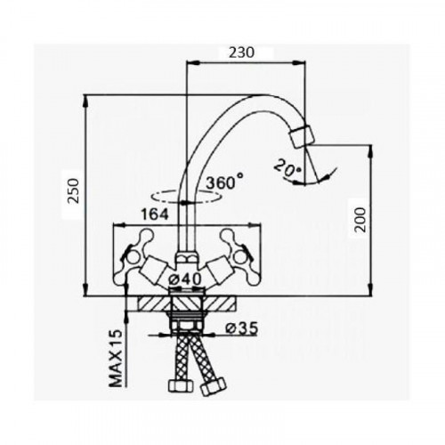 Смеситель для кухни D-Lin D151819-H цвет  Хром