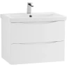 Тумба под раковину BelBagno Marino-Cer 70 MARINO-CER-700-2C-SO-BL-P подвесная Bianco Lucido МДФ / ЛДСП