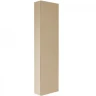 Шкаф пенал Duravit L-Cube 40 L LC1170L8686 Капучино