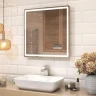 Зеркало Vigo Geometry Media Voice 70 046 с подсветкой c сенсорным выключателем и подогревом
