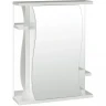 Зеркальный шкаф Mixline Классик 55 R 525511 Белый