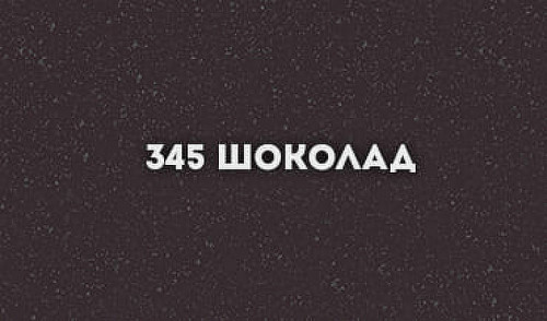 Смеситель для кухни Ulgran Classic U-003-345 Шоколад латунь