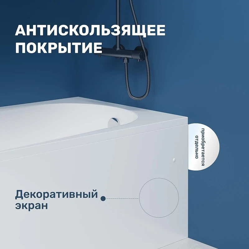 Акриловая ванна Vincea 170х70 VBT-2B170-LG цвет Белый