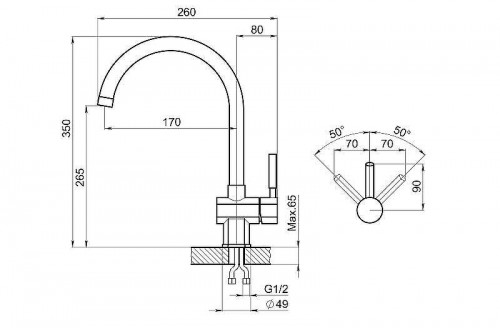 Смеситель для кухни Granula Standart 31-ST цвет Белый