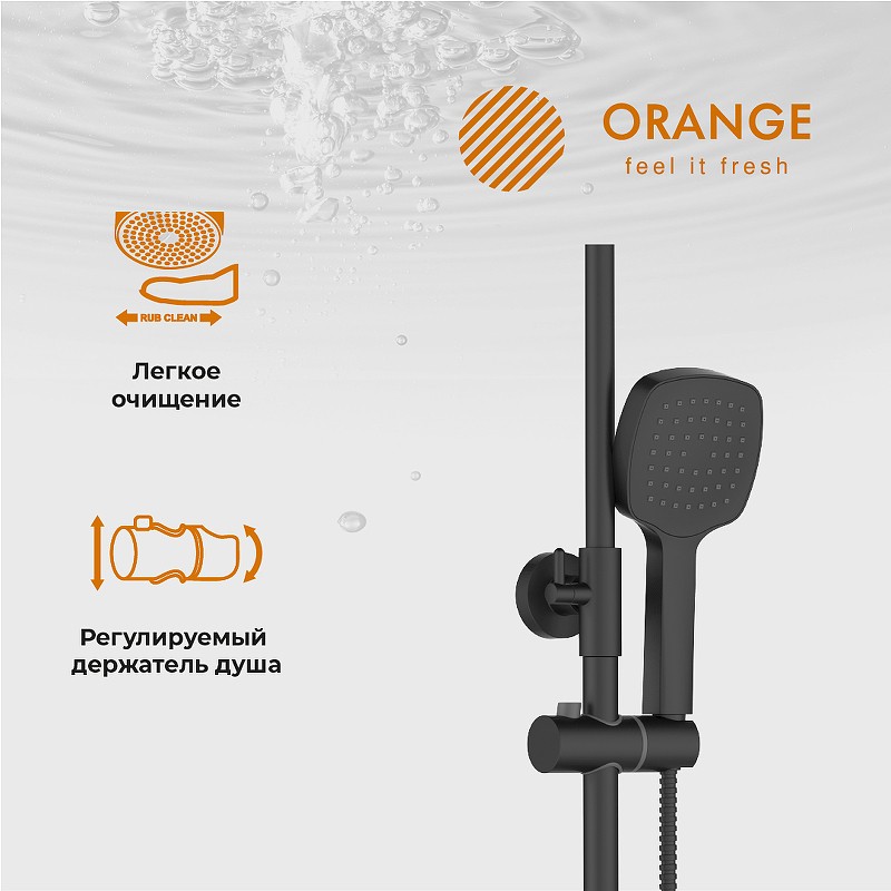 Душевая система Orange T02S4-911b Черная латунь на стену