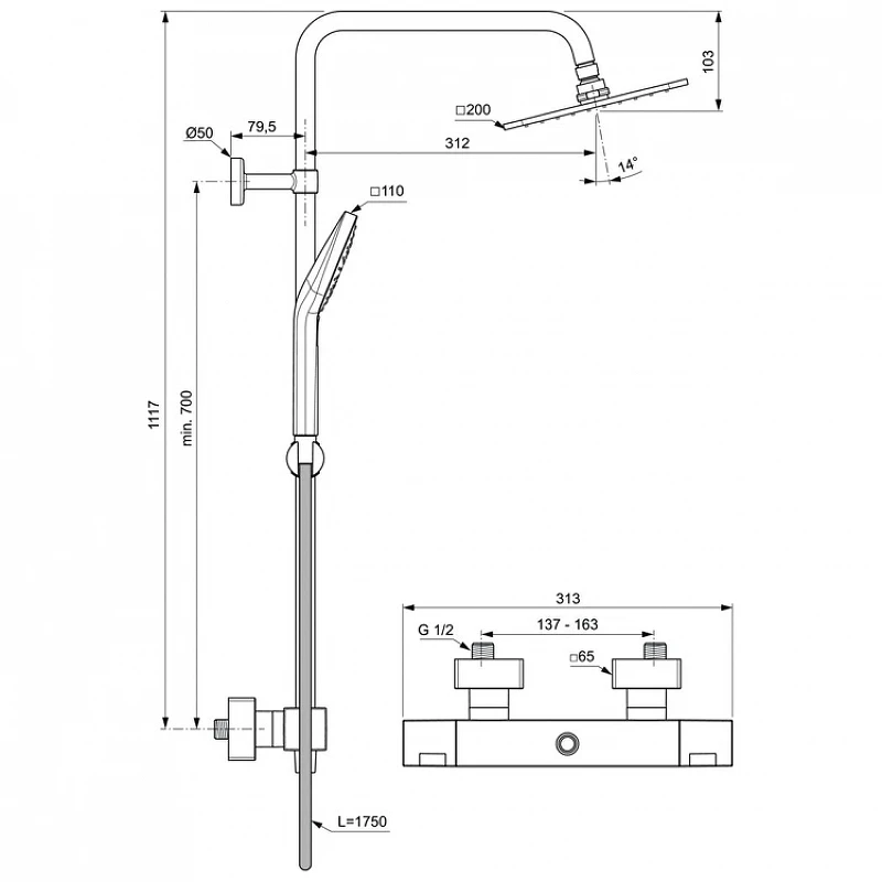 Душевая система Ideal Standard Ceratherm C100 A7540AA с термостатом цвет Хром