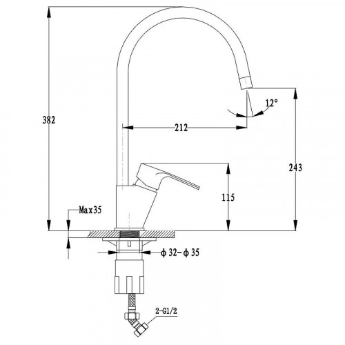 Смеситель для кухни GranFest 5023 цвет Песочный