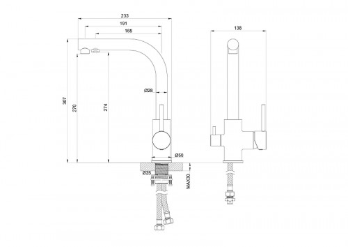 Смеситель для кухни Wonzon & Woghand WW-88458005-MB цвет Черный матовый