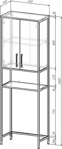 Шкаф пенал DIWO Элиста 65 СФ27573 над стиральной машиной цвет Дуб крафт золотой