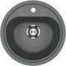 Кухонная мойка Ulgran Classic U-700-343 Антрацит искусственный камень (литьевой мрамор) встраиваемый