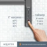 Электрический полотенцесушитель Aquatek Альтаир П7 500x700 AQ EL KP0770CH Хром нержавеющая сталь