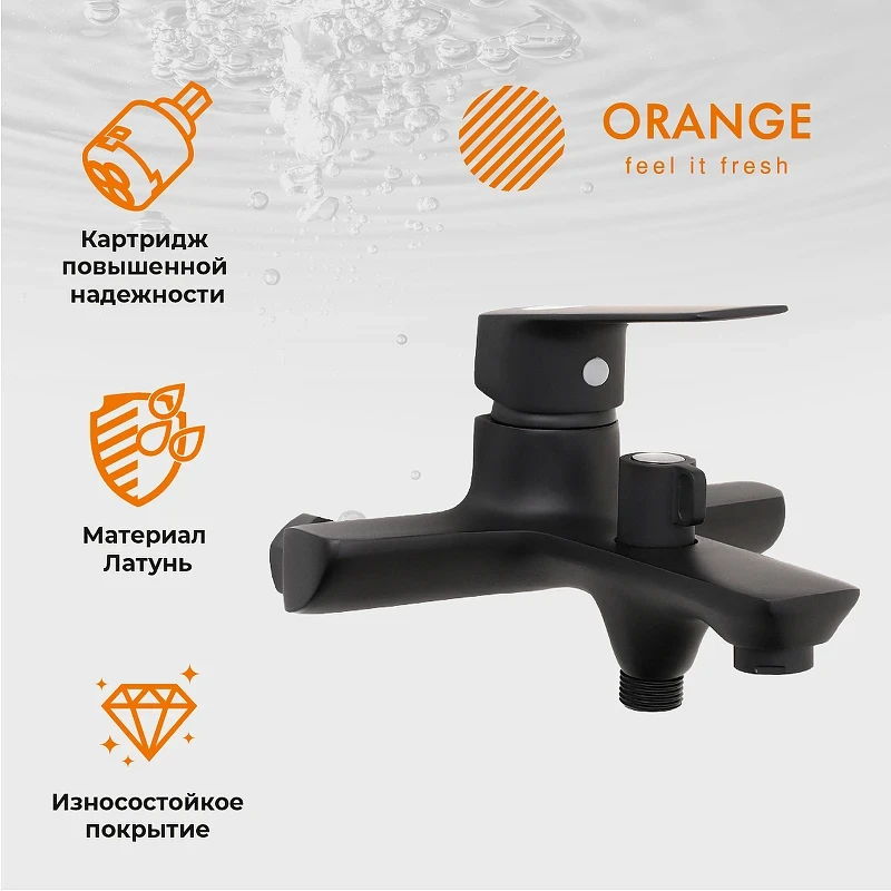 Душевая система Orange Aristo M19-932b Черная латунь на стену
