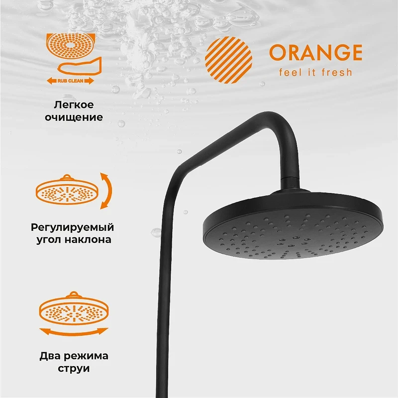 Душевая система Orange Aristo M19-932b Черная латунь на стену