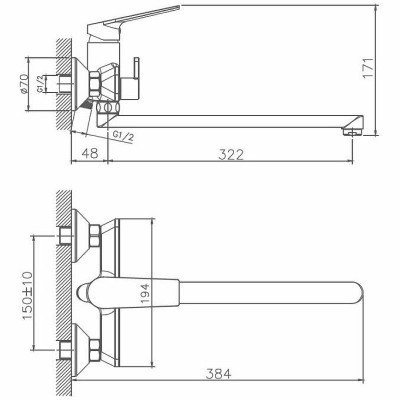 Смеситель для ванны Haiba HB22533-3 универсальный Пепельный на стену