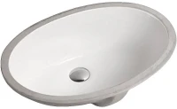 Раковина Gid Integrado 56 Yj839 71154 цвет Белый