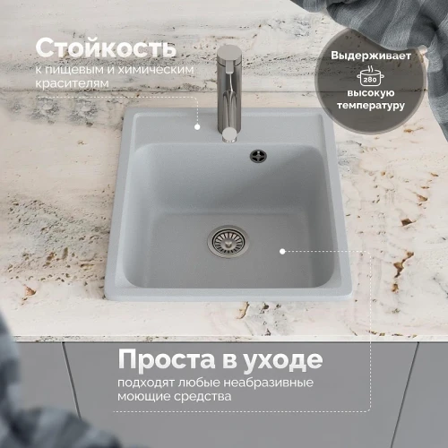 Кухонная мойка Domaci Савона 43 QB 430 цвет Платина