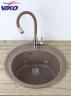 Смеситель для кухни Viko V-4458 Нержавеющая сталь Коричневый