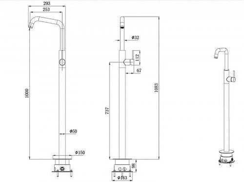 Смеситель для ванны Splendy Passion PA203H1K229GM цвет Золото матовое