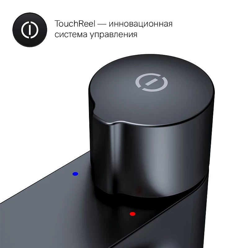 Смеситель для раковины AM.PM X-Joy F85A92522 Черный матовый латунь