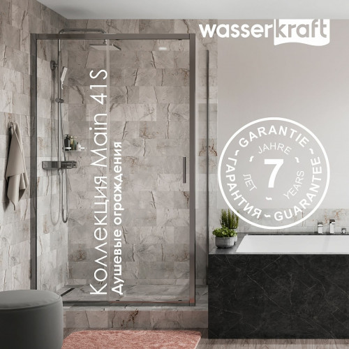 Душевой уголок WasserKRAFT Main 90х90 41S01 профиль Хром стекло прозрачное