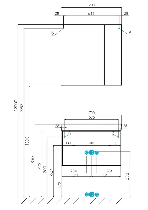 Тумба под раковину Aquaton Асти 70 1A263001AXD70 подвесная Белая глянцевая МДФ / ЛДСП
