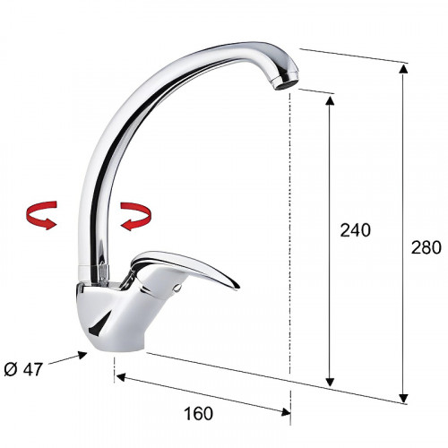 Смеситель для кухни Remer Giga Four G42 Хром латунь