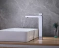 Смеситель для раковины Abber Daheim AF8211 Хром латунь на столешницу