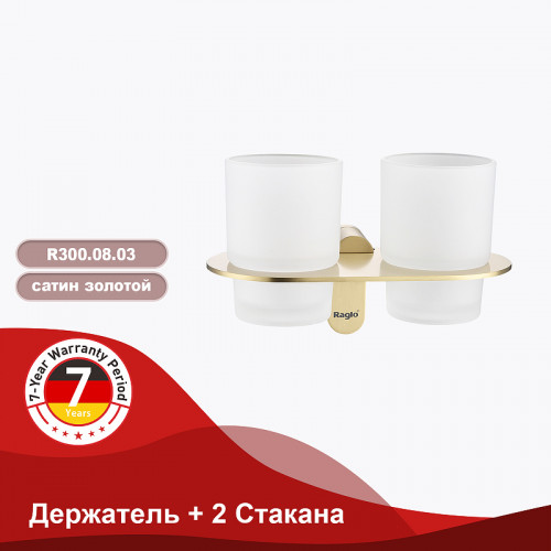 Стакан для зубных щеток Raglo R300.08.03 двойной Золото матовое