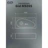 Раковина Gid Suspendido N9265 40 51137 цвет Белый