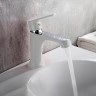 Смеситель для раковины Frap H31 F1031 Белый Хром латунь