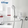Смеситель для ванны Frap H31 F2231 универсальный Белый Хром латунь на стену