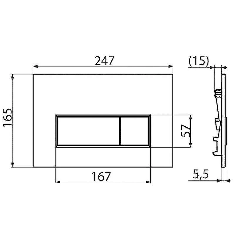 Клавиша смыва Alcaplast Thin M576 Белая матовая