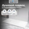 Душевой поддон из искусственного камня RGW Stone Tray (Стоун Трей) ST-W 100х90 14152910-01-11ST цвет Белый