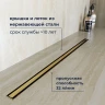 Душевой лоток RGW SDR-54Gb-40 79215440-06 с решеткой цвет Золото брашированное