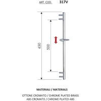 Душевая штанга Remer 317V Хром латунь на стену