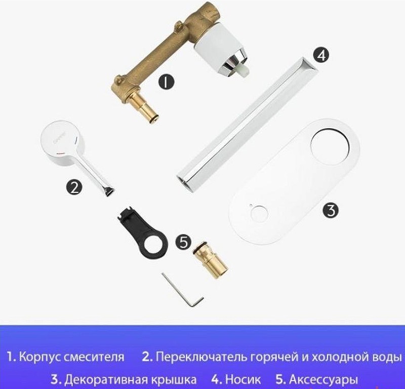 Смеситель для раковины Gappo G03-8 G1003-28 Белый Хром латунь встраиваемый