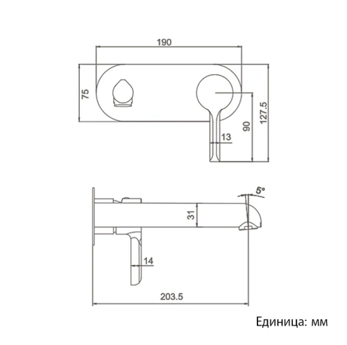 Смеситель для раковины Gappo G03-8 G1003-28 Белый Хром латунь встраиваемый