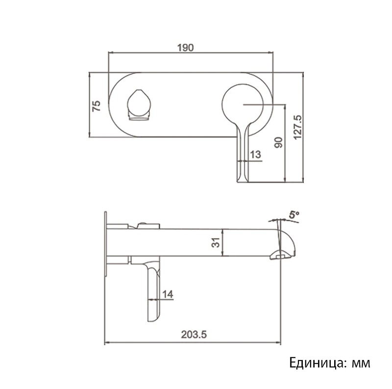 Смеситель для раковины Gappo G03-8 G1003-28 Белый Хром латунь встраиваемый