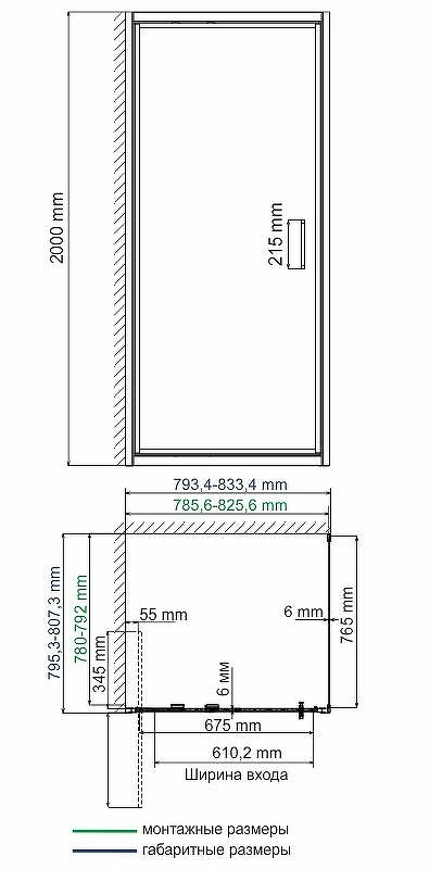 Душевой уголок WasserKRAFT Salm 80x80 27I02 профиль Хром стекло прозрачное