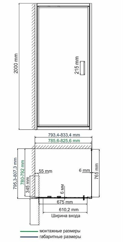 Душевой уголок WasserKRAFT Salm 80x80 27I02 профиль Хром стекло прозрачное