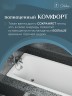Чугунная ванна Delice Biove 170x75 DLR220509RB с черными матовыми ручками без антискользящего покрытия