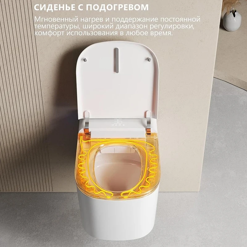 Комплект унитаза биде с инсталляцией Abber Rechteck AC1216S-AC0101P2 цвет Белый с сиденьем Микролифт