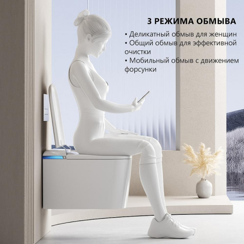 Комплект унитаза биде с инсталляцией Abber Rechteck AC1216S-AC0101P2 цвет Белый с сиденьем Микролифт