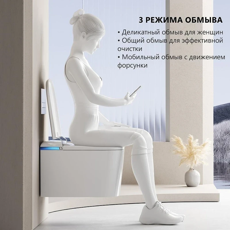 Комплект унитаза биде с инсталляцией Abber Rechteck AC1216S-AC0101P2 цвет Белый с сиденьем Микролифт
