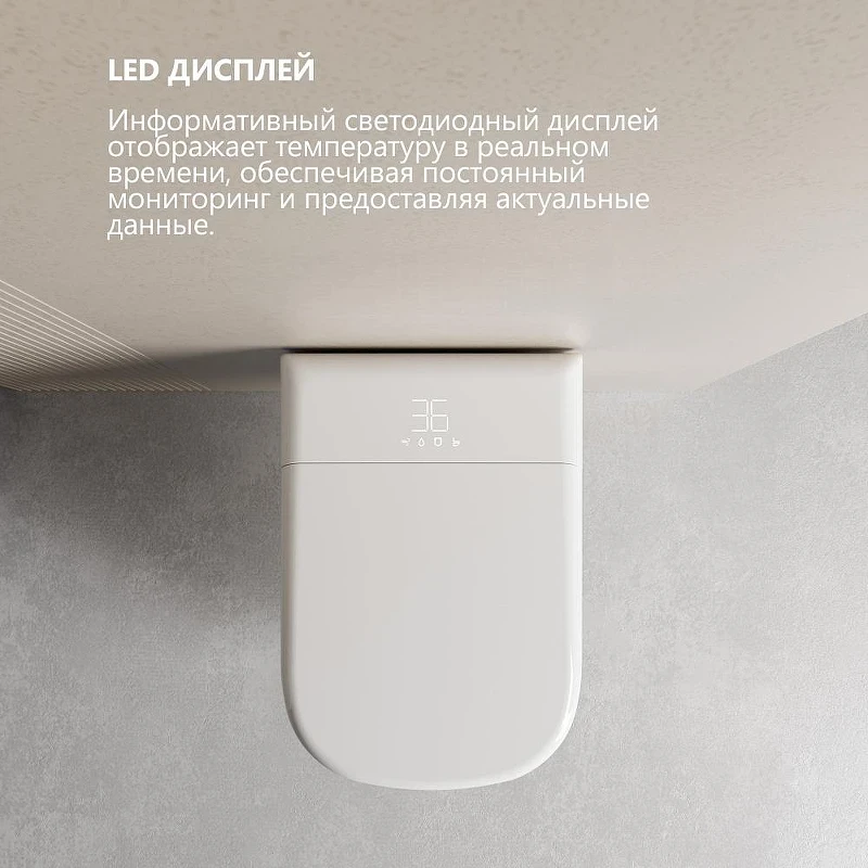 Комплект унитаза биде с инсталляцией Abber Rechteck AC1216S-AC0101P2 цвет Белый с сиденьем Микролифт